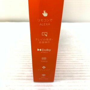 MIN【現状渡し品】 MSMK Amazon Fire TV stick S3L46N 第3世代 DAZN ボタン版 アマゾン 〈96-240414-CN-26-MIN〉の画像7