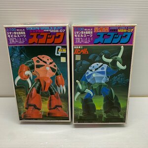 MIN【現状渡し品】 MSMO 機動戦士ガンダム ズゴック ほか 1/100スケール プラモデル まとめ ガンプラ 〈58-240417-CN-4-MIN〉