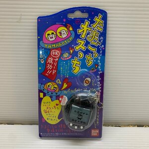 MIN【現状渡し品】 MSMO BANDAI たまごっち オスっち レトロ おもちゃ 〈39-240417-CN-11-MIN〉