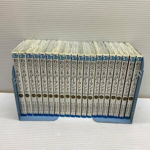 MIN【ジャンク品】 集英社 約束のネバーランド 全20巻 全巻セット ジャンク品 使用感あり 〈4-240417-MK-25-MIN〉