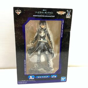 MIN【中古品】 MSMO 一番くじ ソードアート・オンライン GAME PROJECT 5th Anniversary　Part3 A賞 キリト 〈53-240417-MK-2-MIN〉