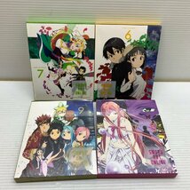 MIN【現状渡し品】 MSMA ソードアートオンライン 全9巻セット+Eｘｔra Edition 開封品 小説欠品 〈9-240417-MK-16-MIN〉_画像8