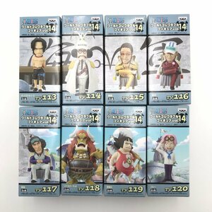 FUR【中古未開封】バンプレスト ワンピース ワールドコレクタブルフィギュア WCF vol.14 　全8種セット まとめ【051-240417-SM-01-FUR】