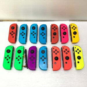 MIN【ジャンク品】 MSMG Nintendo Switch Joy-conのみ 14個セット ニンテンドースイッチ 任天堂 ジョイコン 〈24-240417-ME-11-MIN〉