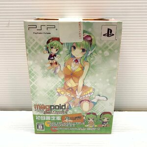 MIN【未使用品】 MSMG Megpoid the Music # 限定版 PSP シュリンク付き未開封品 〈23-240419-MK-15-MIN〉