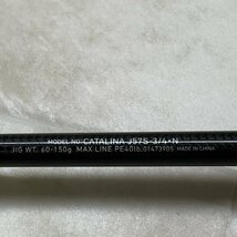 MIN【中古品】 ダイワ キャタリナ J57S-3/4・N 釣り竿 アウトドア 〈133-240418-KS-23-MIN〉_画像7