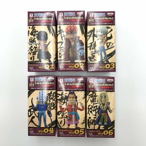 FUR【中古未開封】ワンピース ワールドコレクタブルフィギュア WCF ワーコレ 最悪の世代 6種セット【048-240420-SM-09-FUR】