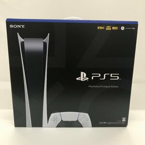 FUR【中古】欠品有 SONY Playstation5(プレイステーション5) デジタル・エディション CFI-1200B01 動作確認済み【032-240425-ZU-02-FUR】