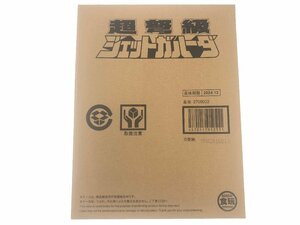 IWA【中古品】バンダイ 超獣戦隊ライブマン スーパーミニプラ 超弩級ジェットガルーダ 未組立 保存箱付き 057-240411-IZ-03-IWA