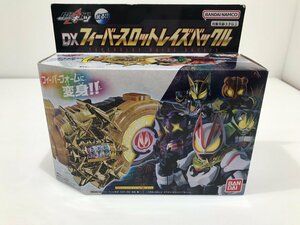 【TAG・未開封】☆仮面ライダーギーツ DXフィーバースロットレイズバックル☆42-240416-SS-22-TAG