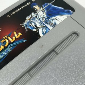 【TAG・現状品】★SFC スーパーファミコン ソフト ファイアーエムブレム 聖戦の系譜 ★初期動作OK 023-240417-YK-04-TAGの画像7