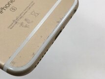 【TAG・現状品】☆iphone6s 32GB MN112J/A 初期化済み☆109-240416-CC-30-TAG_画像6