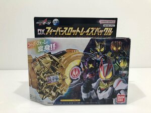 【TAG・中古】★DXフィーバースロットレイズバックル 「仮面ライダーギーツ」★動作確認済み　042-240425-YK-16-TAG