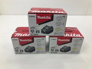 【TAG・未使用】☆Makita マキタ バッテリーBL1860B 3個セット☆102-240430-SS-11-TAG