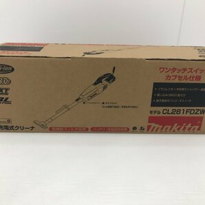 【TAG・未使用】☆Makita 18V コードレス 掃除機 カプセル式 CL281FDZW 本体のみ☆102-240430-SS-15-TAGの画像2