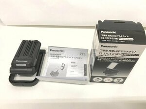 FUZ 【現状渡し品】 Panasonic　EZ 37C4-B　充電LEDマルチライト　本体のみ 〈102-240401-YS-5-FUZ〉