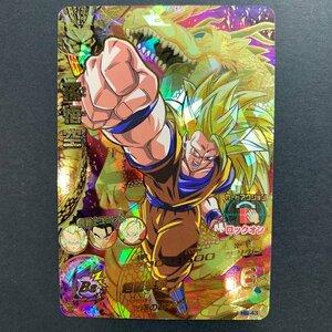 FUZ【現状渡し品】 孫悟空 UR H8-43　ドラゴンボールヒーローズ　 〈76-240424-NM-19-FUZ〉