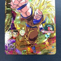 FUZ【現状渡し品】 孫悟空 UR H8-43　ドラゴンボールヒーローズ　 〈76-240424-NM-19-FUZ〉_画像4