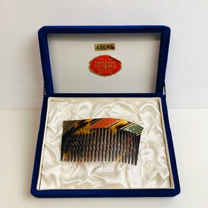 ICH【中古美品】 べっ甲 かんざし/くし 川口鼈甲店 和装小物 クシ 〈106-240323-aa4-ICH〉