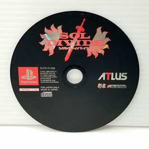 IZU【現状渡し品】 ATLUS 彩京 ソルディバイド Playstation ソフトのみ 〈023-240407-MA-18-IZU〉