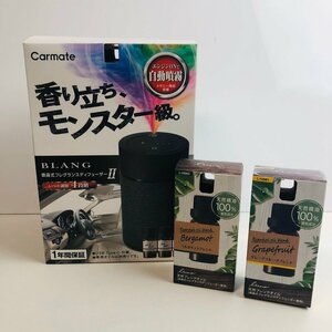 ICH【未使用品】 未開封 カーメイト 噴霧式フレグランスディフューザーII BLANG L10004 オイル2点付 〈106-240409-aa1-ICH〉