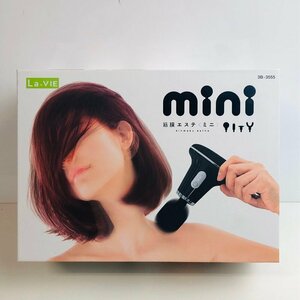 ICH【未使用品】 未使用 未開封 LA-VIE mini ミニ 筋膜エステ 3B-3555　マッサージャー マッサージ器 〈106-240411-aa4-ICH〉