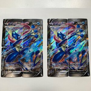 FUZ【現状渡し品】 ゲッコウガV-UNION 2組セット - SP5 001/013　ポケモンカード　ポケカ 〈72-240419-NM-41-FUZ〉