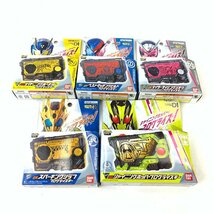 FUZ【現状渡し品】 仮面ライダーゼロワン まとめ プログライズキー ベルト 他 特撮 おもちゃ 〈42-240420-0YY-3-FUZ〉_画像6