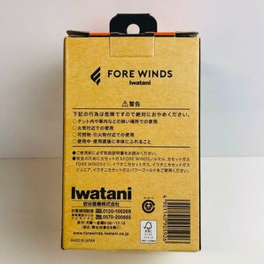 ICH【未使用品】 未開封 IWATANI FORE WINDS コンパクト キャンプ ストーブ FW-CS01-JP 〈106-240419-aa3-ICH〉の画像4