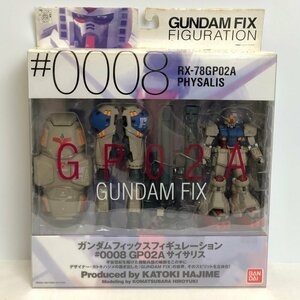 TOM【中古品】 GUNDAM FIX FIGURATION ＃0008 GP02サイサリス　　 〈56-240421-KH-10-TOM〉