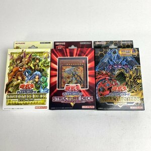 FUZ【未使用品】 遊戯王 ストラクチャーデッキ 3BOXセット 未開封品 精霊術の使い手 他 〈80-240425-0YY-42-FUZ〉