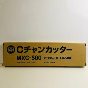 ICH【未使用品】 未開封品 VVF 3×2.0mm 　検査済 条長100m 質量16.0kg (概算) 愛知電線株式会社 〈102-240422-aa4-ICH〉