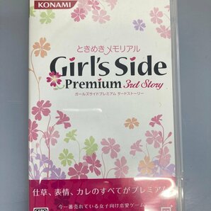 H【中古品】 PSP ときめきメモリアル Girl's Side Premium 3rd Story 通常版 〈23-240331-to-9-HOU〉の画像1