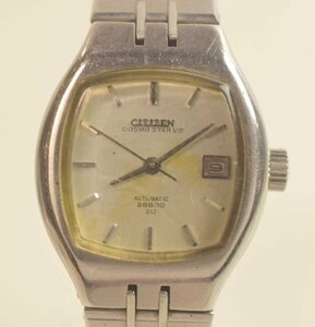 ICH【中古品】 CITIZEN シチズン COSMO STER V2 28800 自動巻 21石 稼働品 〈189-240410-ss9-ICH〉