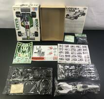 A12 1円～ 未組立 タミヤ 1/20 ローラ T93/00 フォード ロータス タイプ102B まとめて セット TAMIYA LOTUS type 102B LOLA T93/00 FORD_画像5