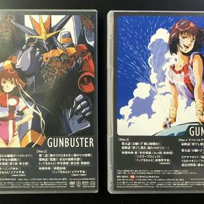 38Z 1円～ トップをねらえ ガンバスター DVD-BOX リマスター版 GUNBUSTERの画像6