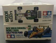 A12 1円～ 未組立 タミヤ 1/20 ローラ T93/00 フォード ロータス タイプ102B まとめて セット TAMIYA LOTUS type 102B LOLA T93/00 FORD_画像8