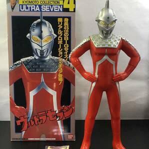 62Z 1円～ 京本コレクション ウルトラマン ウルトラセブン ウルトラマンアグル V2 まとめて セット バンダイの画像2