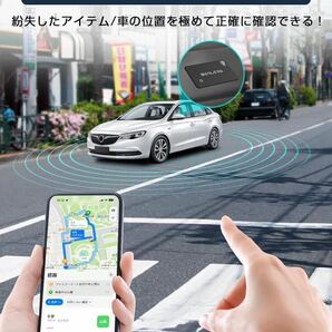 スマートタグ 紛失防止 カード型 スマートトラッカー 小型 GPS iOS端末の画像5