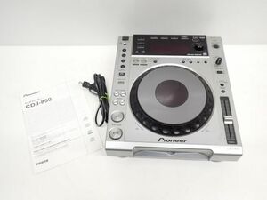 *1 иен *cdj-850 Pioneer DJ CDJ-850 Pioneer DJ оборудование DJ мульти- плеер CDJ-850 серебряный 