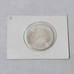 1976 カナダ モントリオール オリンピック 銀貨 10ドル×2 5ドル×2 計30ドル 記念硬貨の画像7