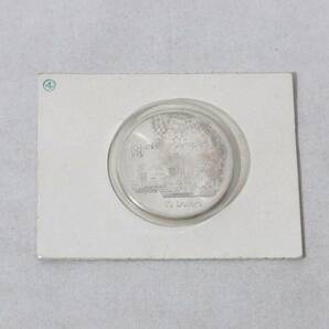 1976 カナダ モントリオール オリンピック 銀貨 10ドル×2 5ドル×2 計30ドル 記念硬貨の画像9
