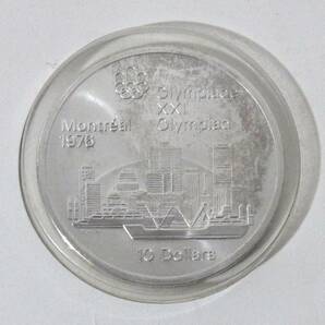 1976 カナダ モントリオール オリンピック 銀貨 10ドル×2 5ドル×2 計30ドル 記念硬貨の画像10
