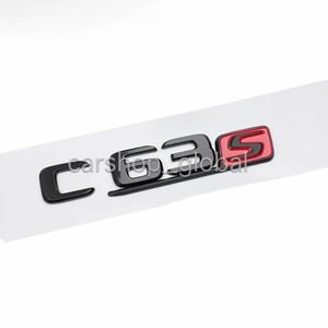 ベンツ Cクラス C63S リア トランクエンブレム グロスブラック×Sグロスブラックレッド ステッカー フラット文字 W205/S205/C205/W204/AMG