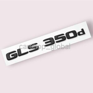 メルセデス ベンツ GLSクラス GLS350d リア トランクエンブレム グロスブラック ステッカー フラット文字タイプ X166モデル等
