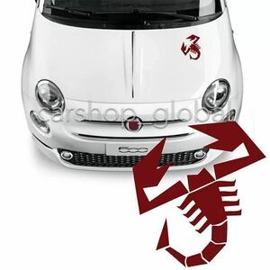 フィアット FIAT 500 Panda Abarth アバルト ABARTH フロント ボンネット サソリ ステッカー デカール カラー 8色あり レッド ブラック等