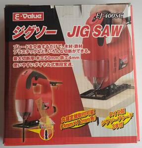 E-value ジクソー JIG SAW　EJ-400SC / 送料無料