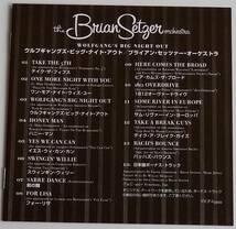 【CD】 Brian Setzer Orchestra - Wolfgang's Big Night Out / 国内盤 / 送料無料_画像8