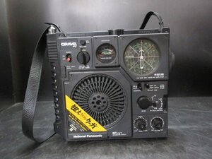7 National Panasonic RF-877 COUGAR No.7 Kuga электризация * прием проверка settled 