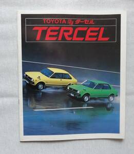*[ Showa era catalog ] first generation Toyota Tercell appearance hour Toyota the first. FF car 1978( Showa era 53) year 2 month presently * engine lengthway .* long * long * Tercell 